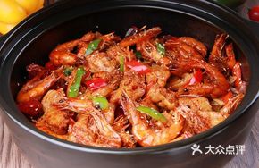 Chicken Leg Shrimp