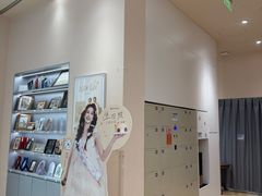 -海马体照相馆(成都来福士广场店)