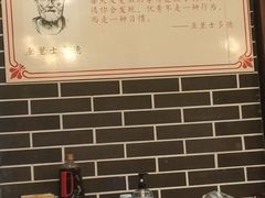 -仁虎老火锅(黄泥磅店)