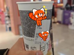 -茶颜悦色(雨花亭凯德二楼店)