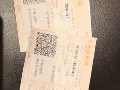 -金逸影城(百信东区店)