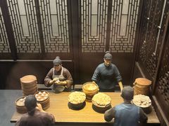 -嘉定博物馆