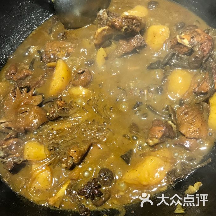 百一大地鍋圖片-北京燉菜館-大眾點評網