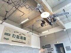 -半勺舒舒(太乙店)