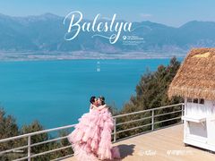 -爱我旅拍婚纱摄影(大理店)