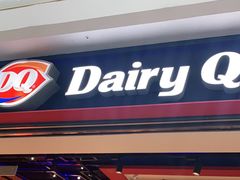 -DQ·蛋糕·冰淇淋(周浦万达店)