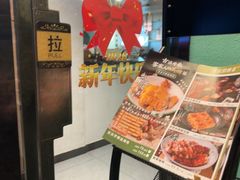 -客汁源味·客家菜(时代城店)