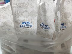 -上海哈尔滨食品厂(合生汇店)