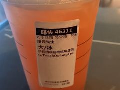-星巴克(烟台大悦城店)