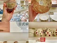 -NITORI 宜得利家居(上海中山公园龙之梦店)
