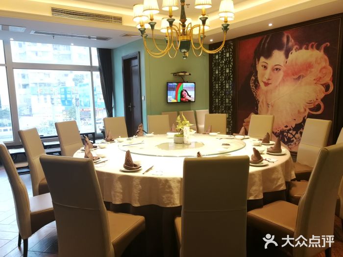 广东道至正家宴(天河店)包厢图片