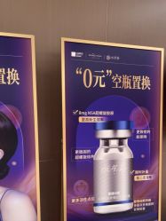 -深圳米兰柏羽医疗美容医院