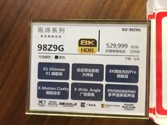 -Sony Store 索尼(上海淮海中路店)