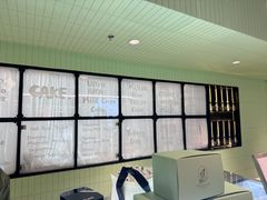 -鹤茶野所(上海首店)