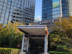 -四川北路(地铁站)