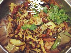 -愉肴麻辣香锅(中山路店)