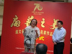 -上海交通大学董浩云航运博物馆