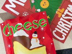 -泽田本家·铜锣烧(环贸店)