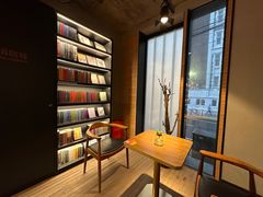 -C Cafe(朵云书院·戏剧店)