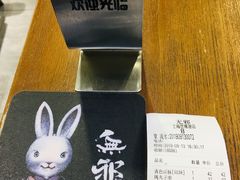 -無邪日式甜品(世博源店)