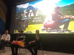 -天幕新彩云国际影城(激光巨幕店)