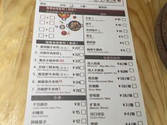 菜单-线人米线(桂林路店)