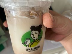 -沪上阿姨·精选茶饮(惠山万达店)