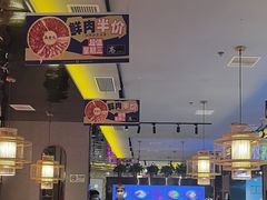 -重庆高老九火锅(万象城店)