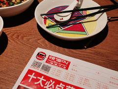 -辣得叫湘菜(四明店)