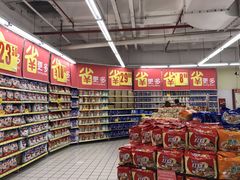 -家乐福(古北店)