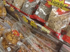 零售区-二斗栗子(西湖道店)