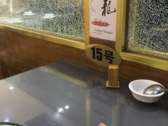 -金龙·打边炉(武进路店)