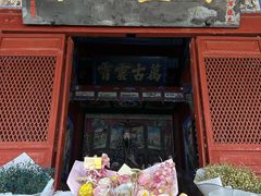 -武侯墓风景区