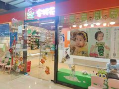 -安妮花英语·青少儿·原版阅读(海格堡店)