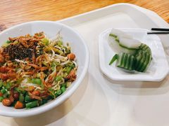 -椰小调.儋州米烂(名门店)