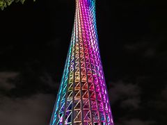 -珠江夜游广州塔·中大码头