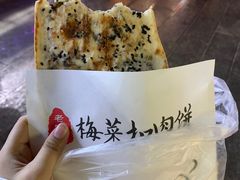 -塔湾兴顺国际观光夜市