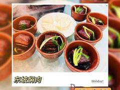 -楼外楼(西湖景区孤山路店)