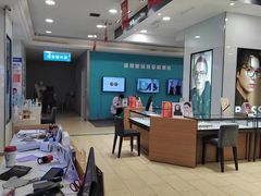 -盛视视光中心(东中街店)