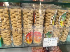 -惠赞老饼家(逢源商业街店)