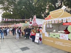 -广州保利时光里(建设大马路店)