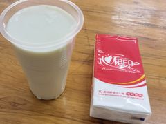 -十八梯眼镜面(五红路店)