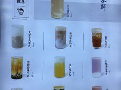 -雾鲜(KKMALL店)