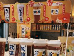 -西部马华清真兰州牛肉面·烧烤夜市(三里河店)