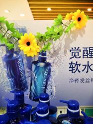 -cocokarafine可开嘉来