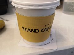 桂花蜜拿铁-UPUPKAFE  立咖啡(浏城桥店)