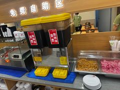 -仲盛世界商城