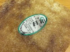 -江南春(中山中路店)