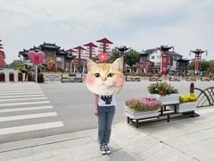 -东台西溪天仙缘景区