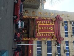 iphone_upload_pic-百饺园酒楼(平山道店)